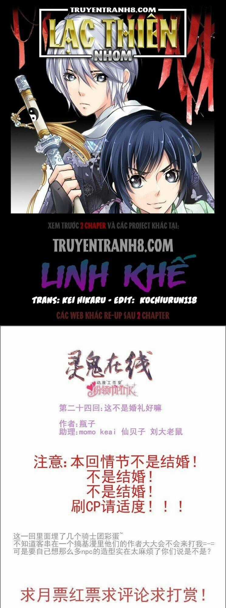 Linh Khiết Chapter 24 trang 0