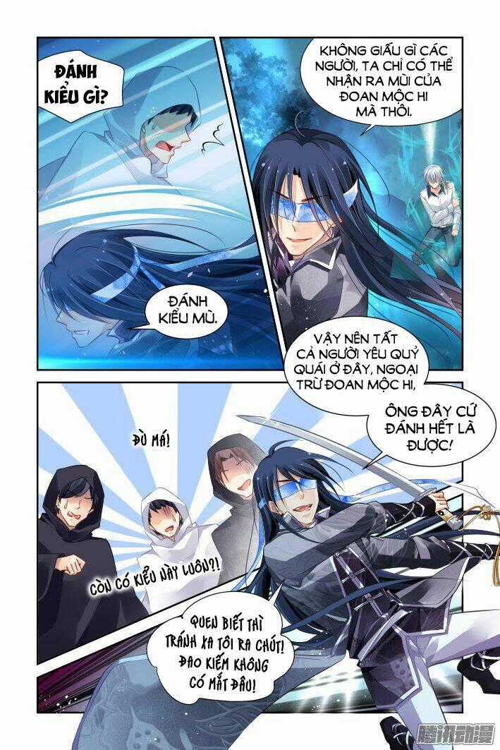 Linh Khiết Chapter 248 trang 1