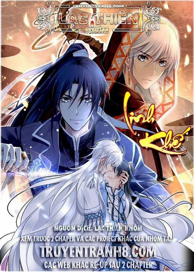 Linh Khiết Chapter 249 trang 0
