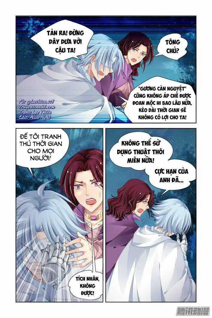 Linh Khiết Chapter 250 trang 1