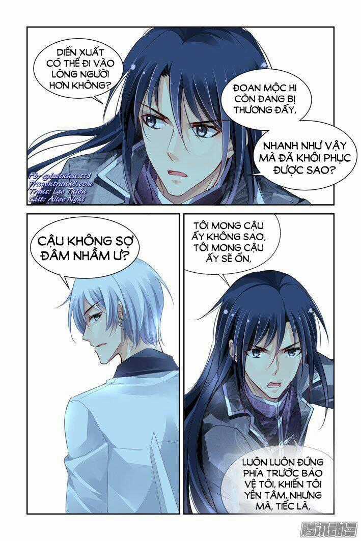Linh Khiết Chapter 251 trang 0