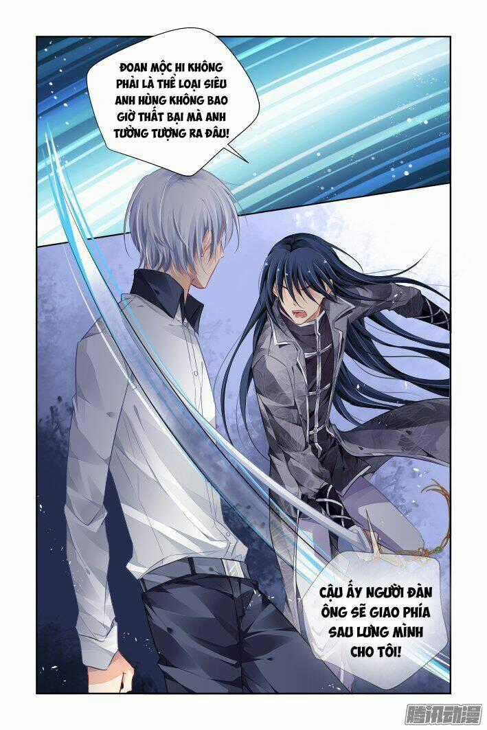 Linh Khiết Chapter 251 trang 1