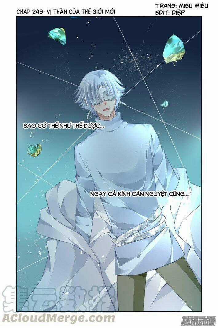 Linh Khiết Chapter 255 trang 0