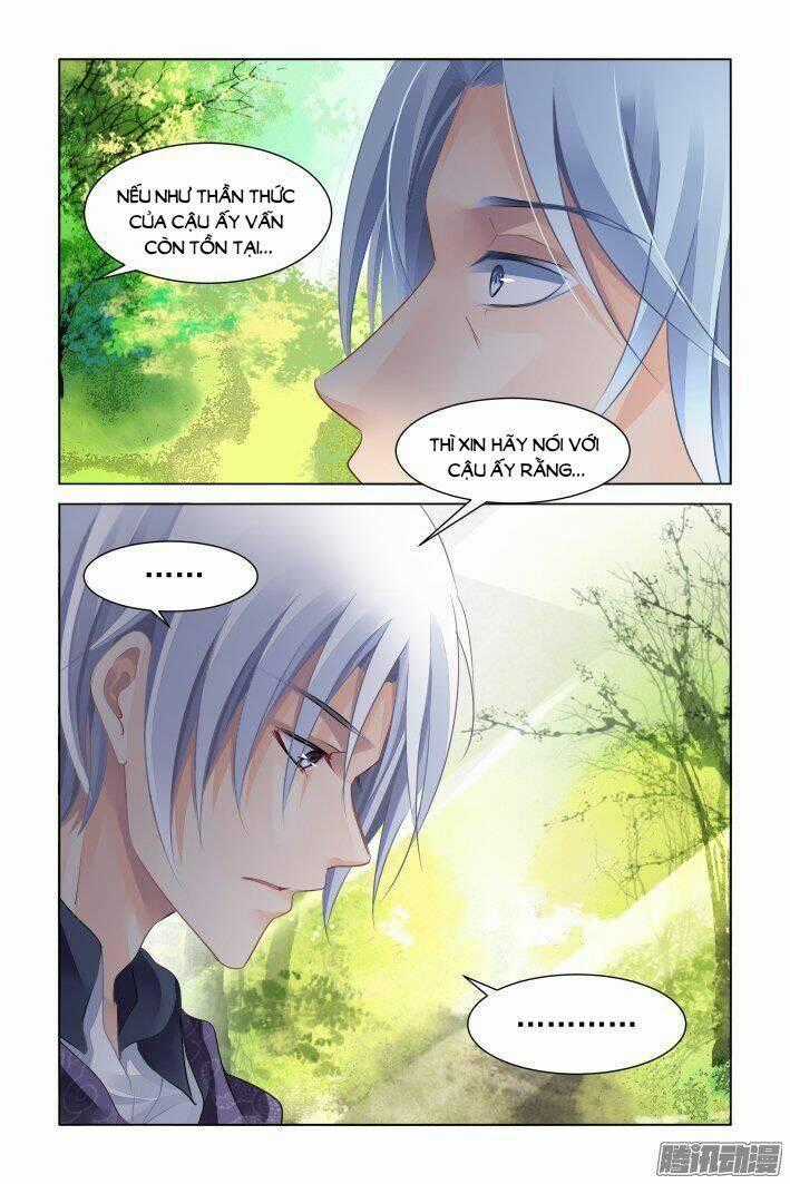 Linh Khiết Chapter 256 trang 1