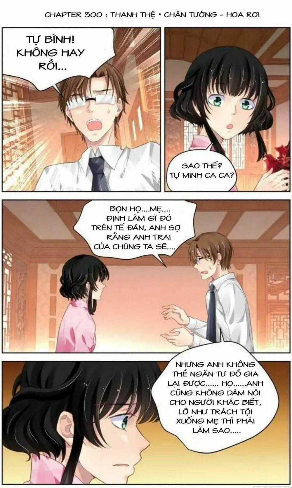 Linh Khiết Chapter 300 trang 0