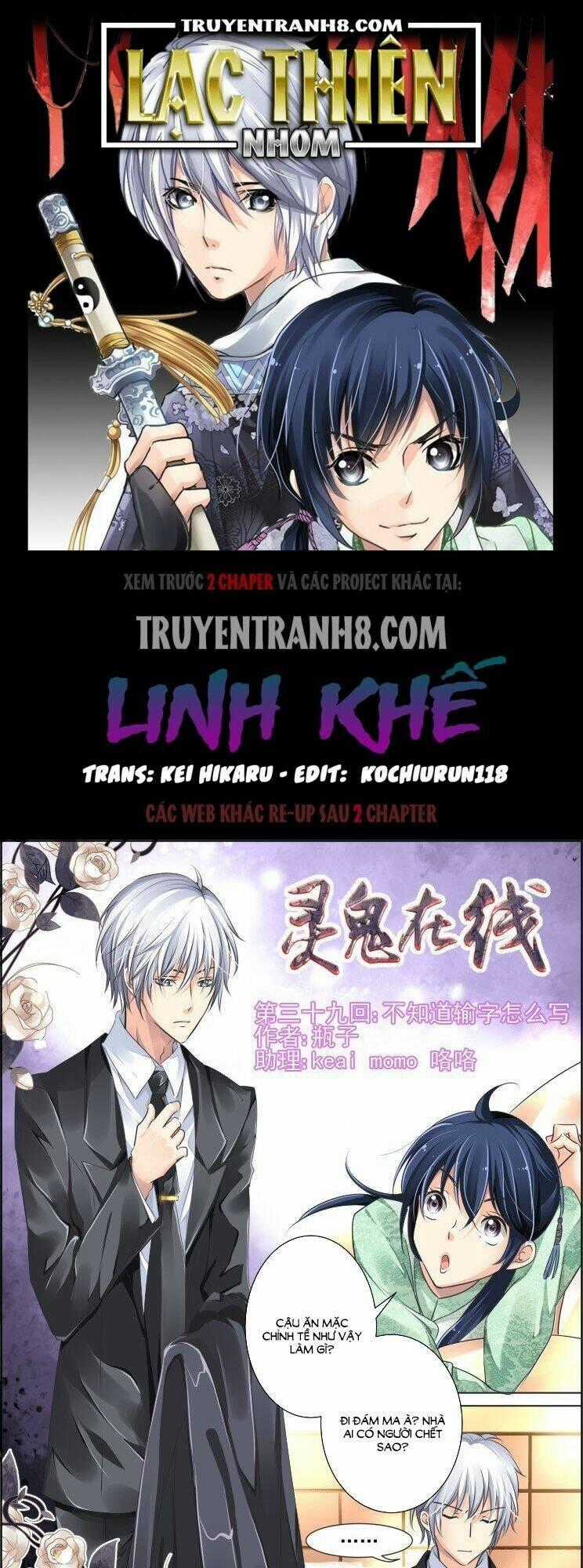 Linh Khiết Chapter 39 trang 0