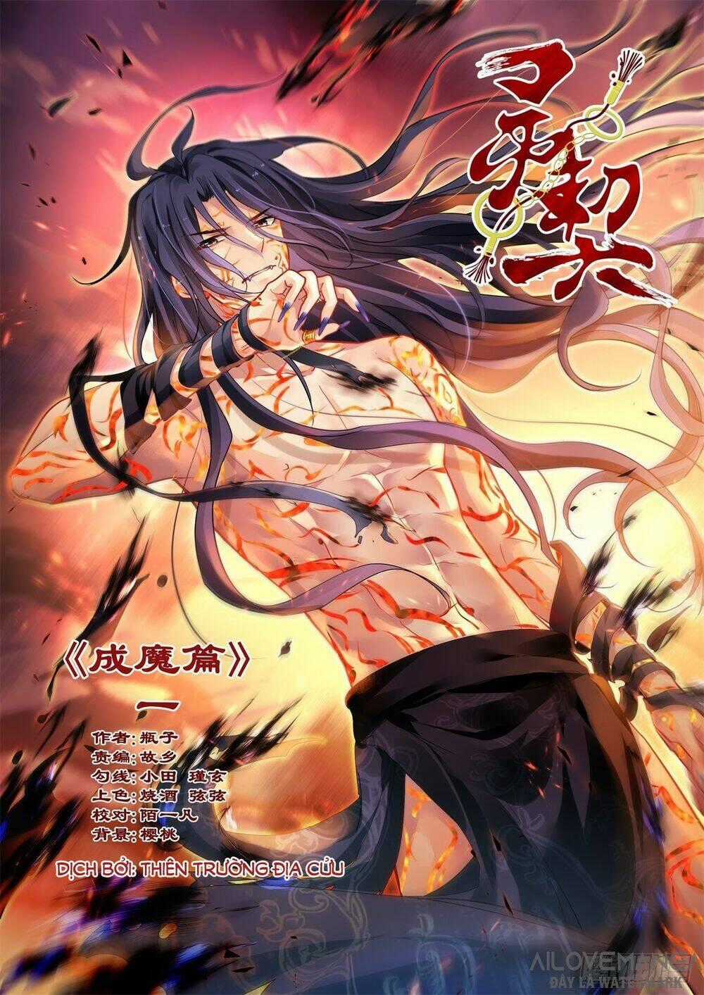Linh Khiết Chapter 481 trang 0