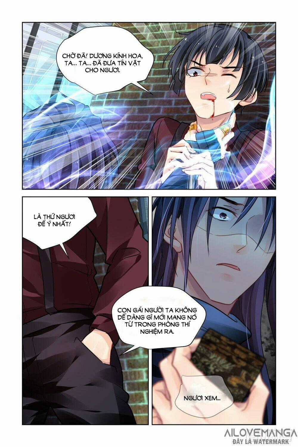 Linh Khiết Chapter 481 trang 1
