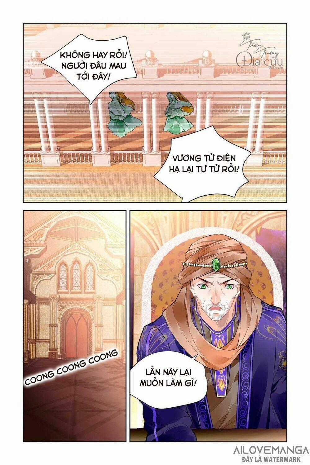 Linh Khiết Chapter 492 trang 1
