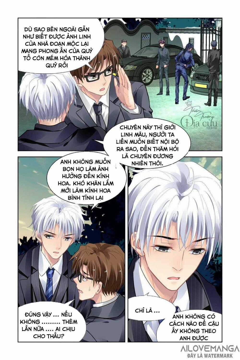 Linh Khiết Chapter 494 trang 1