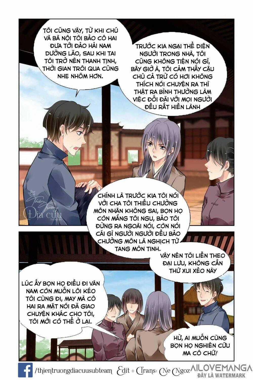 Linh Khiết Chapter 495 trang 1