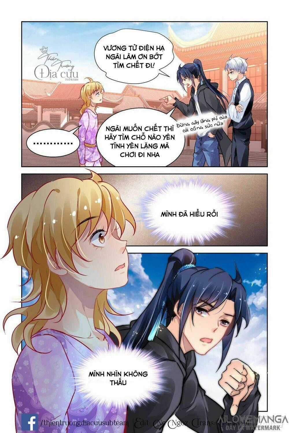 Linh Khiết Chapter 507 trang 1
