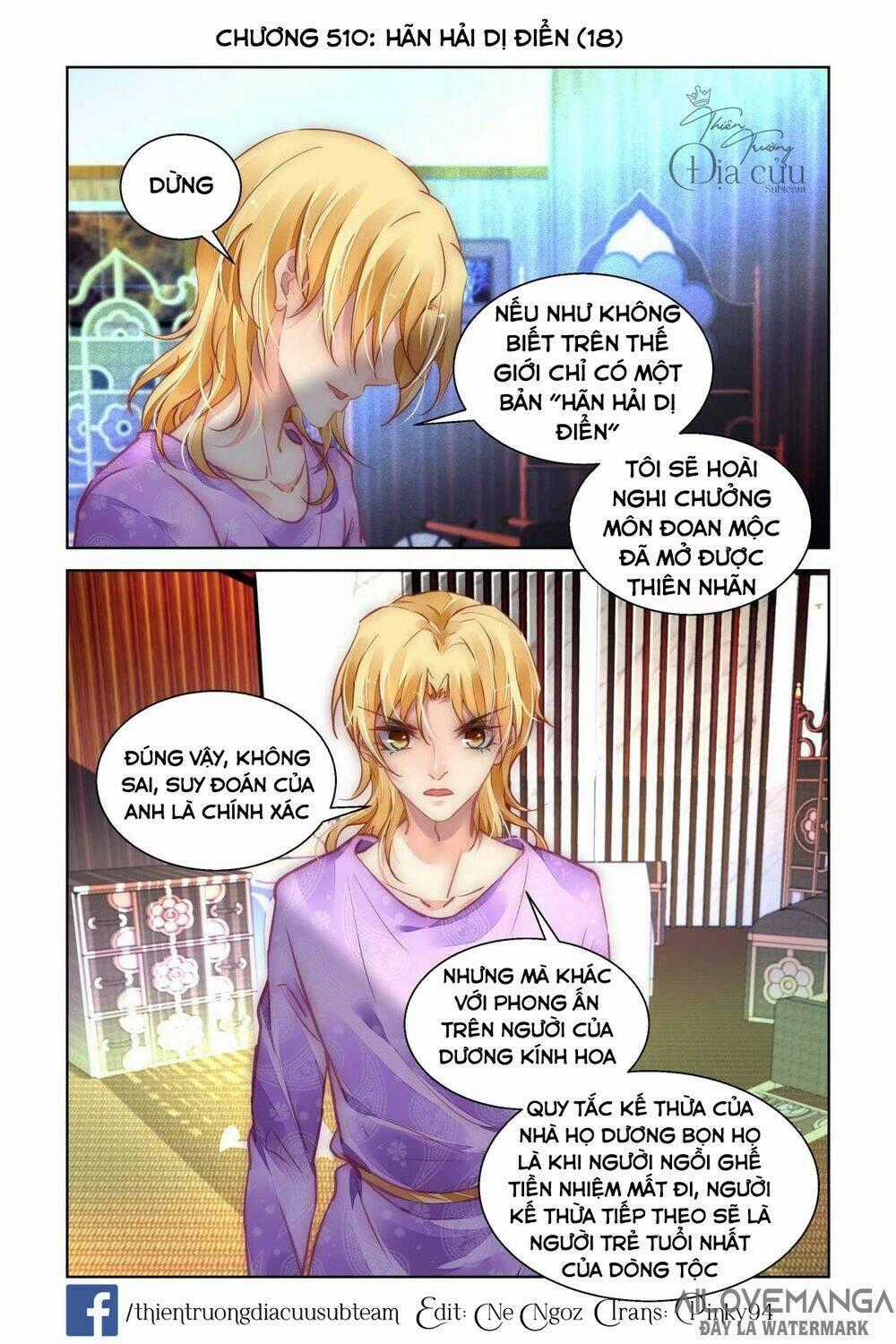 Linh Khiết Chapter 510 trang 0