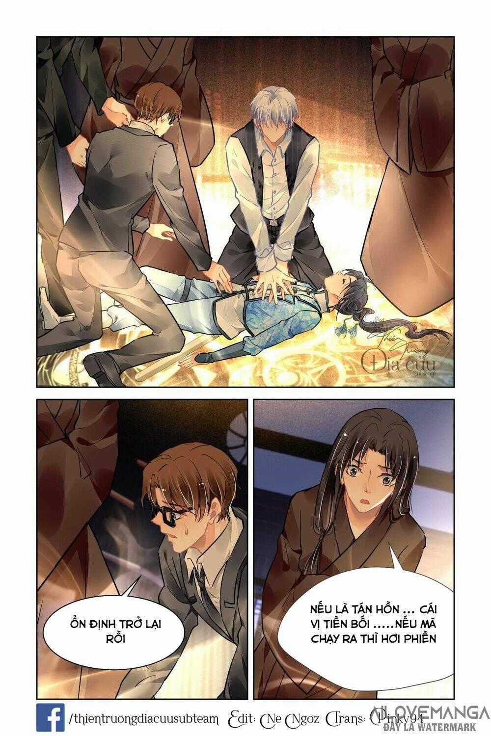 Linh Khiết Chapter 511 trang 1