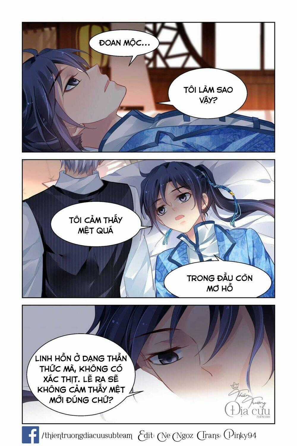 Linh Khiết Chapter 513 trang 1