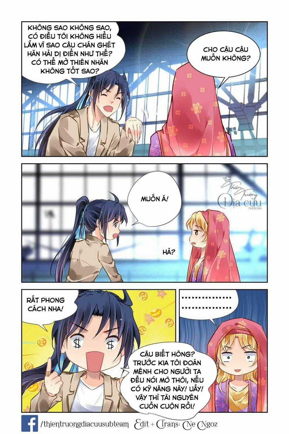 Linh Khiết Chapter 514 trang 1
