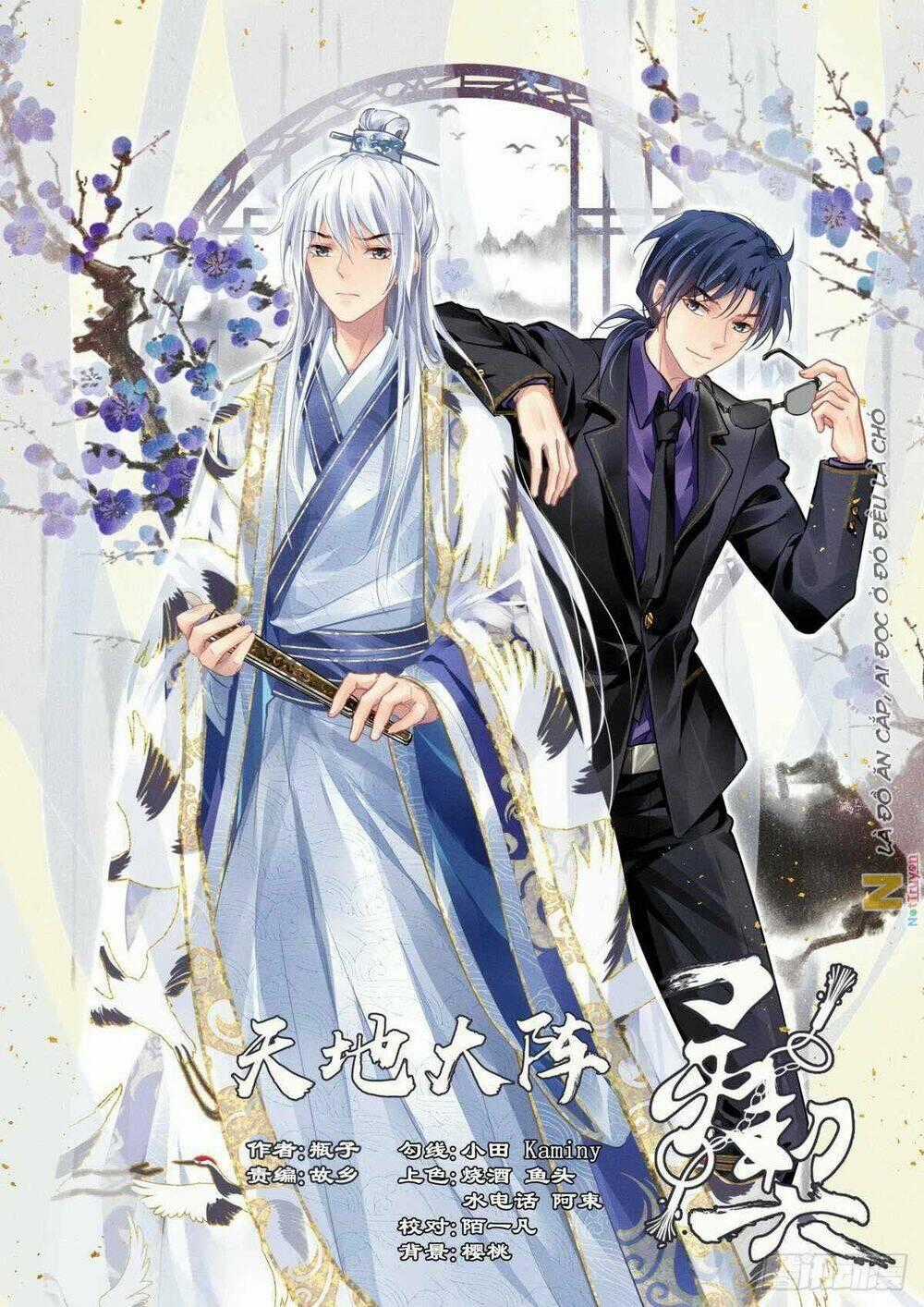 Linh Khiết Chapter 522 trang 1