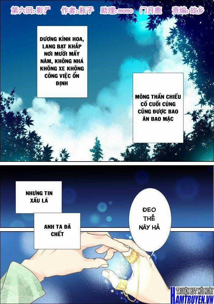 Linh Khiết Chapter 6 trang 1