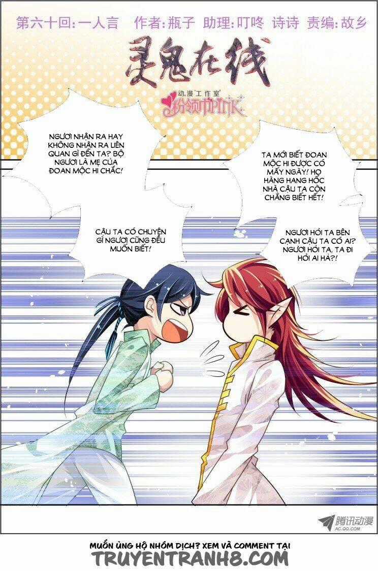 Linh Khiết Chapter 60 trang 1