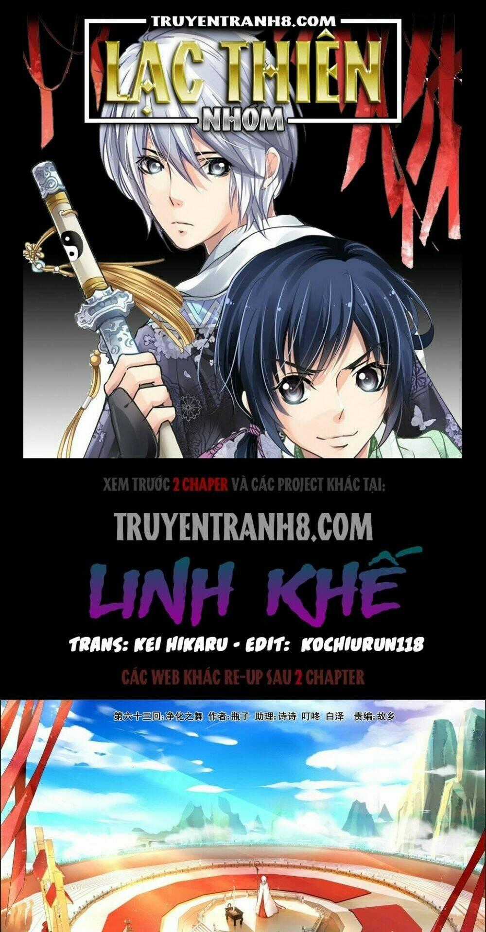 Linh Khiết Chapter 63 trang 0