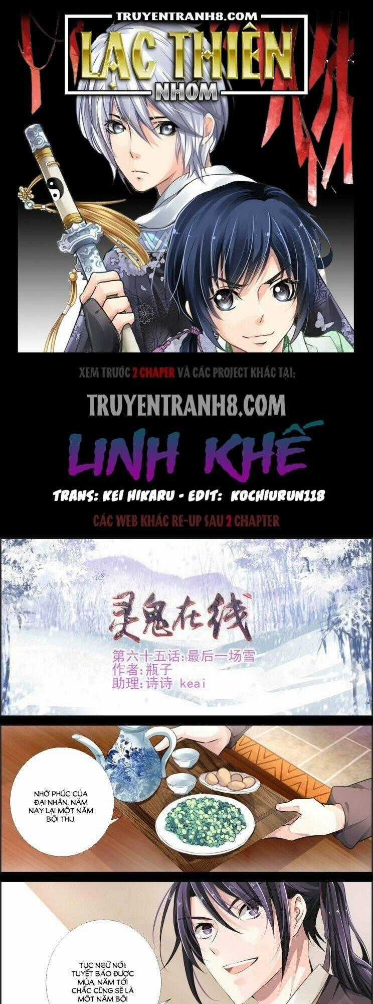 Linh Khiết Chapter 65 trang 0