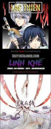 Linh Khiết Chapter 67 trang 0