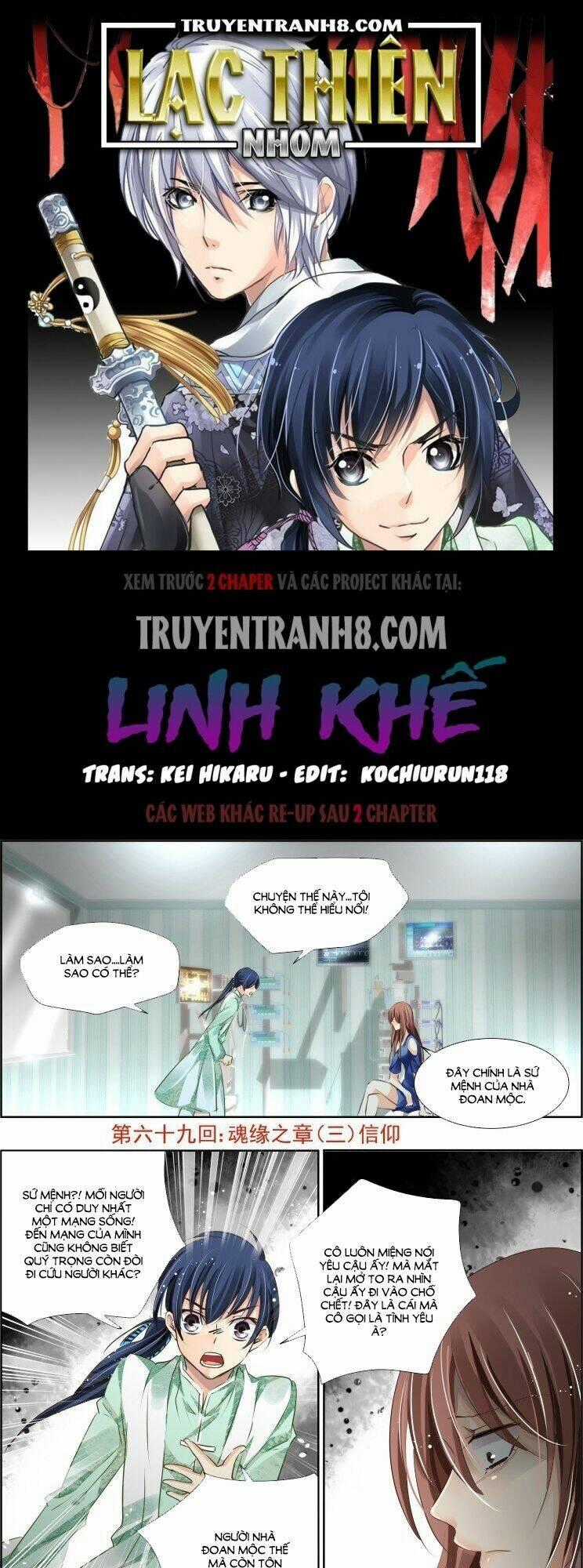Linh Khiết Chapter 69 trang 0