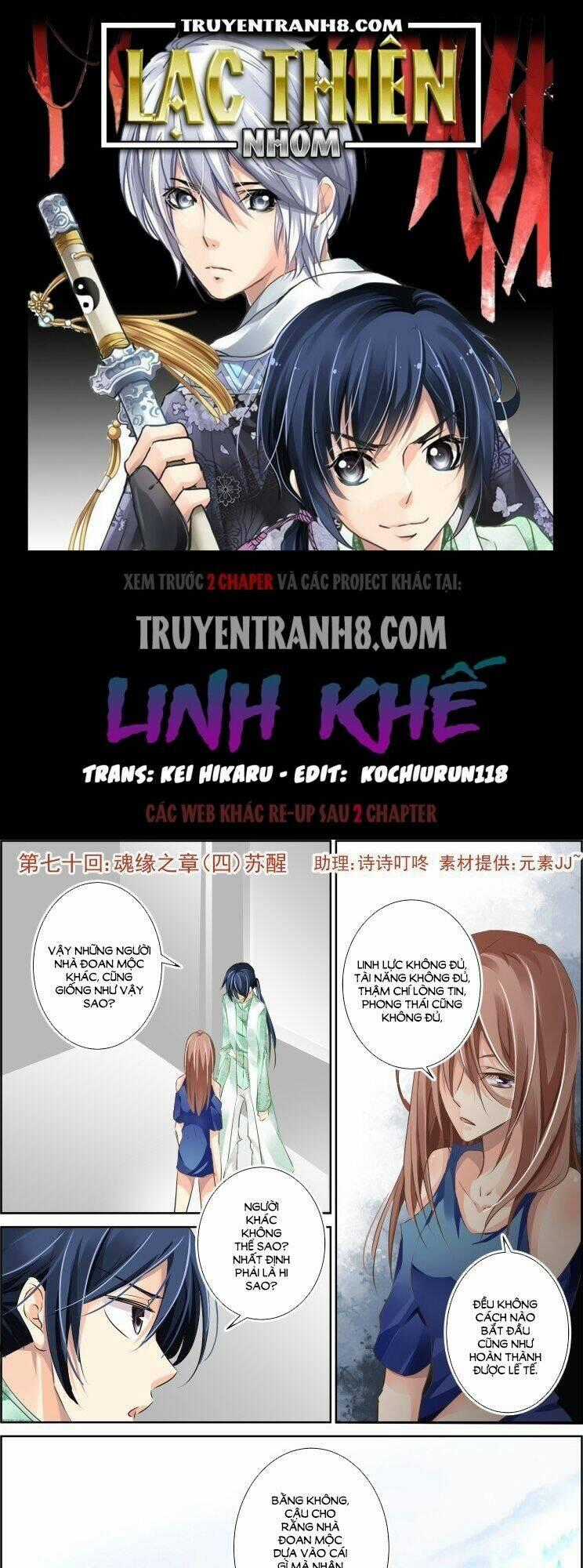 Linh Khiết Chapter 70 trang 0