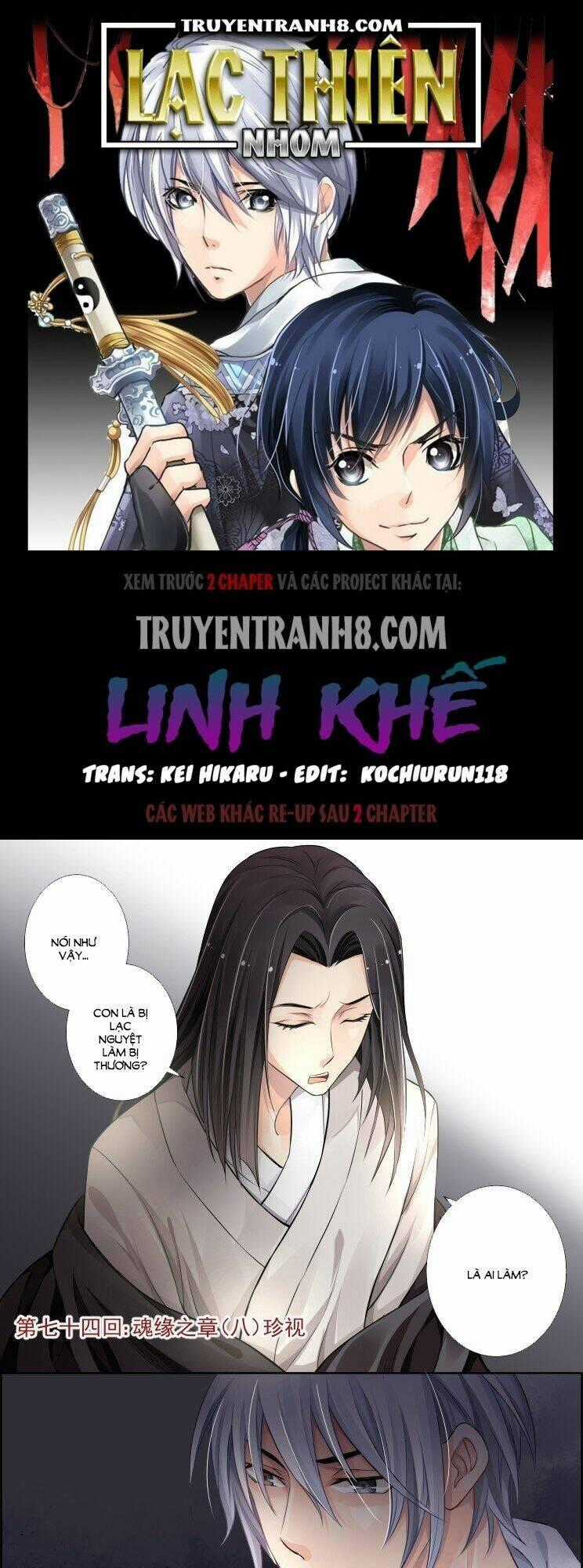 Linh Khiết Chapter 74 trang 0