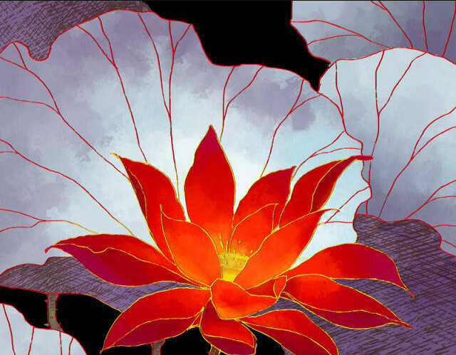 Linh Khư Chapter 17 trang 0