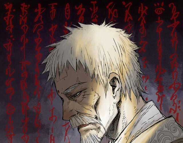 Linh Khư Chapter 22 trang 0