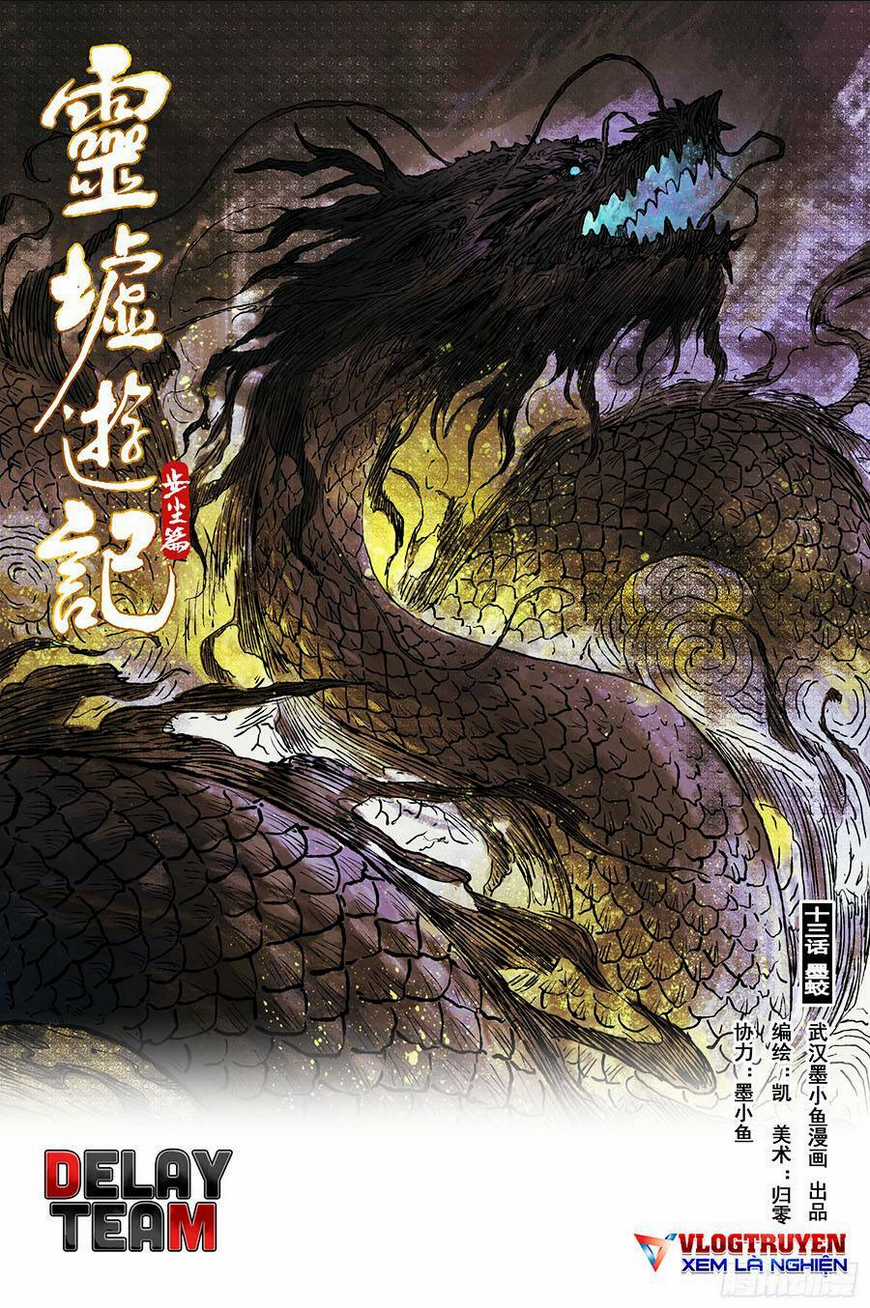Linh Khư Chapter 26 trang 0