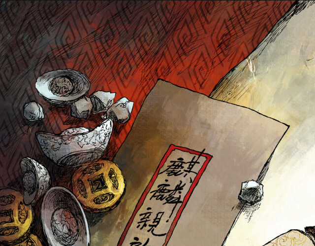Linh Khư Chapter 49 trang 0