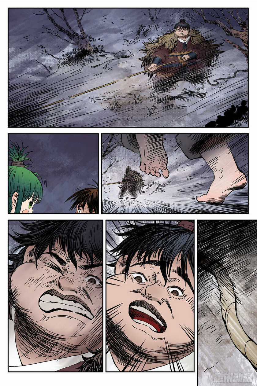 Linh Khư Chapter 60 trang 1
