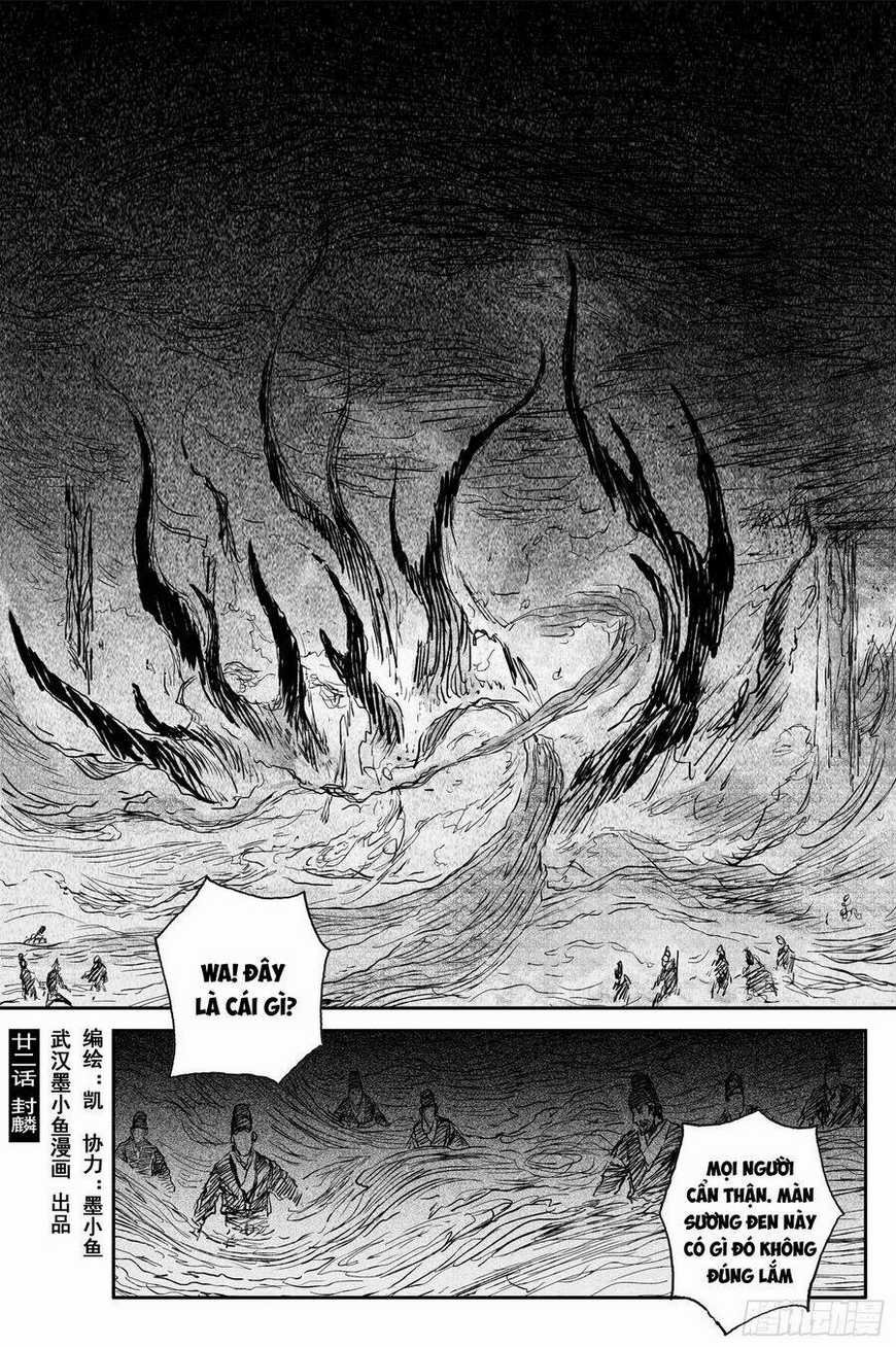 Linh Khư Chapter 76 trang 0