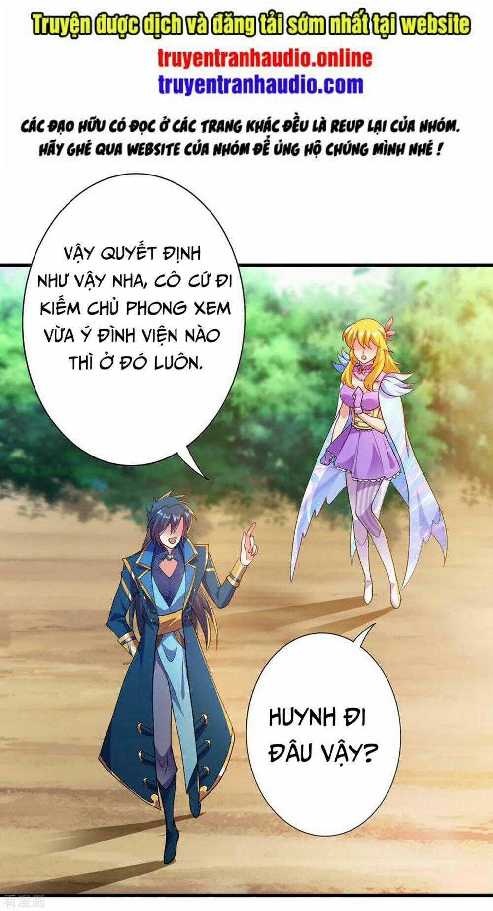 Linh Kiếm Tôn Chapter 343 trang 0