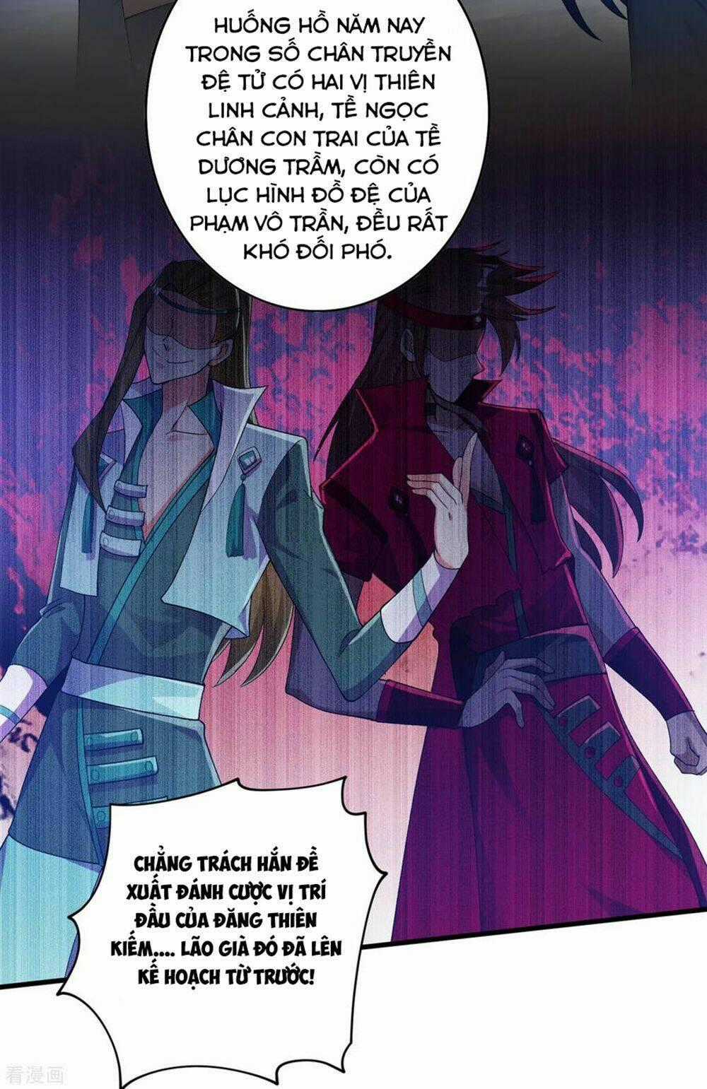 Linh Kiếm Tôn Chapter 346 trang 1