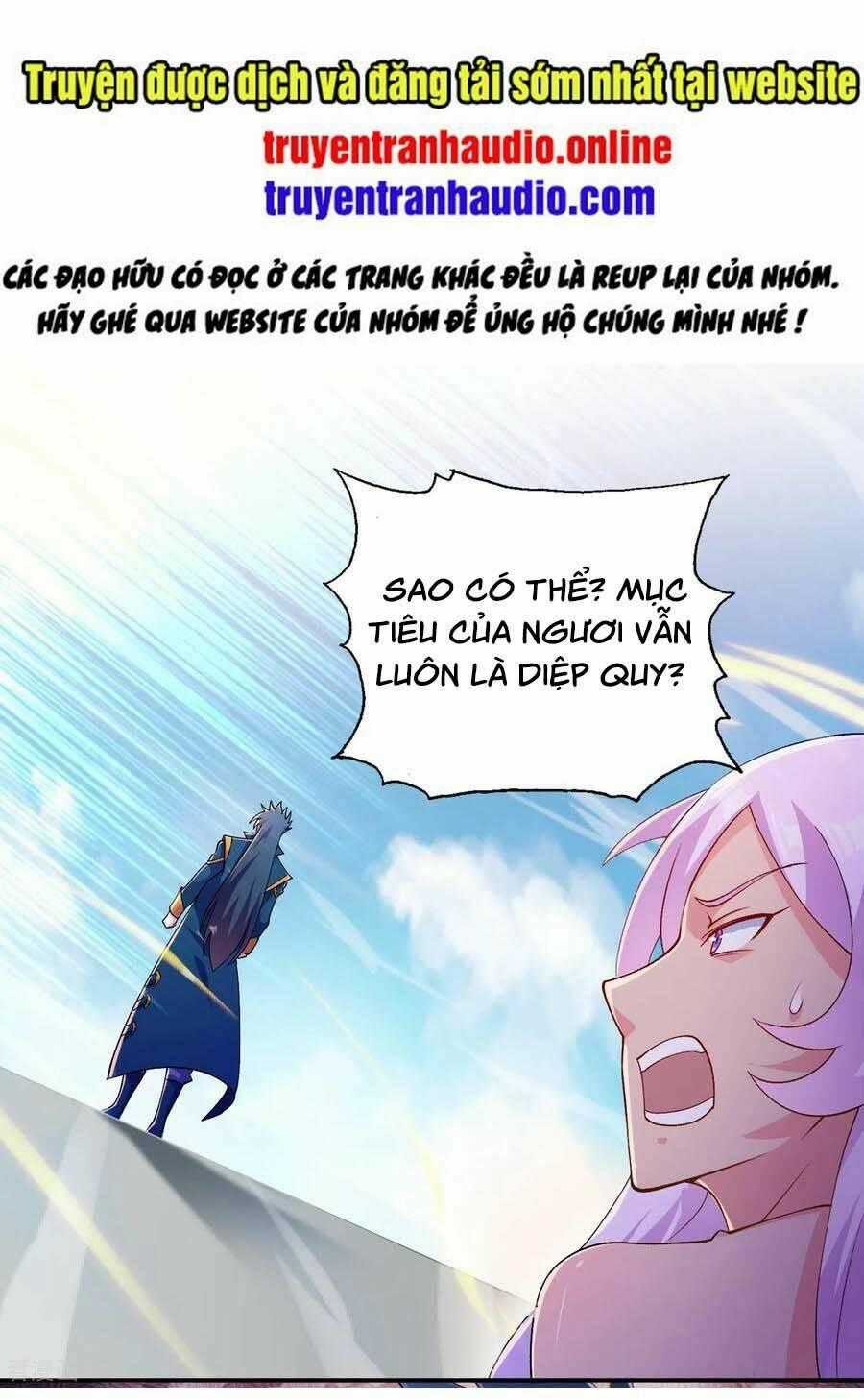 Linh Kiếm Tôn Chapter 354 trang 0
