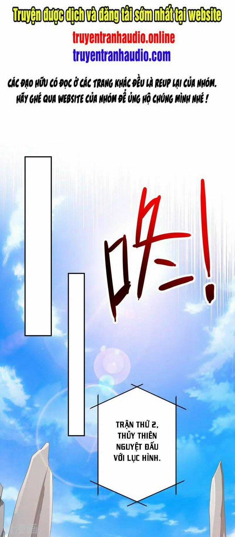 Linh Kiếm Tôn Chapter 363 trang 0