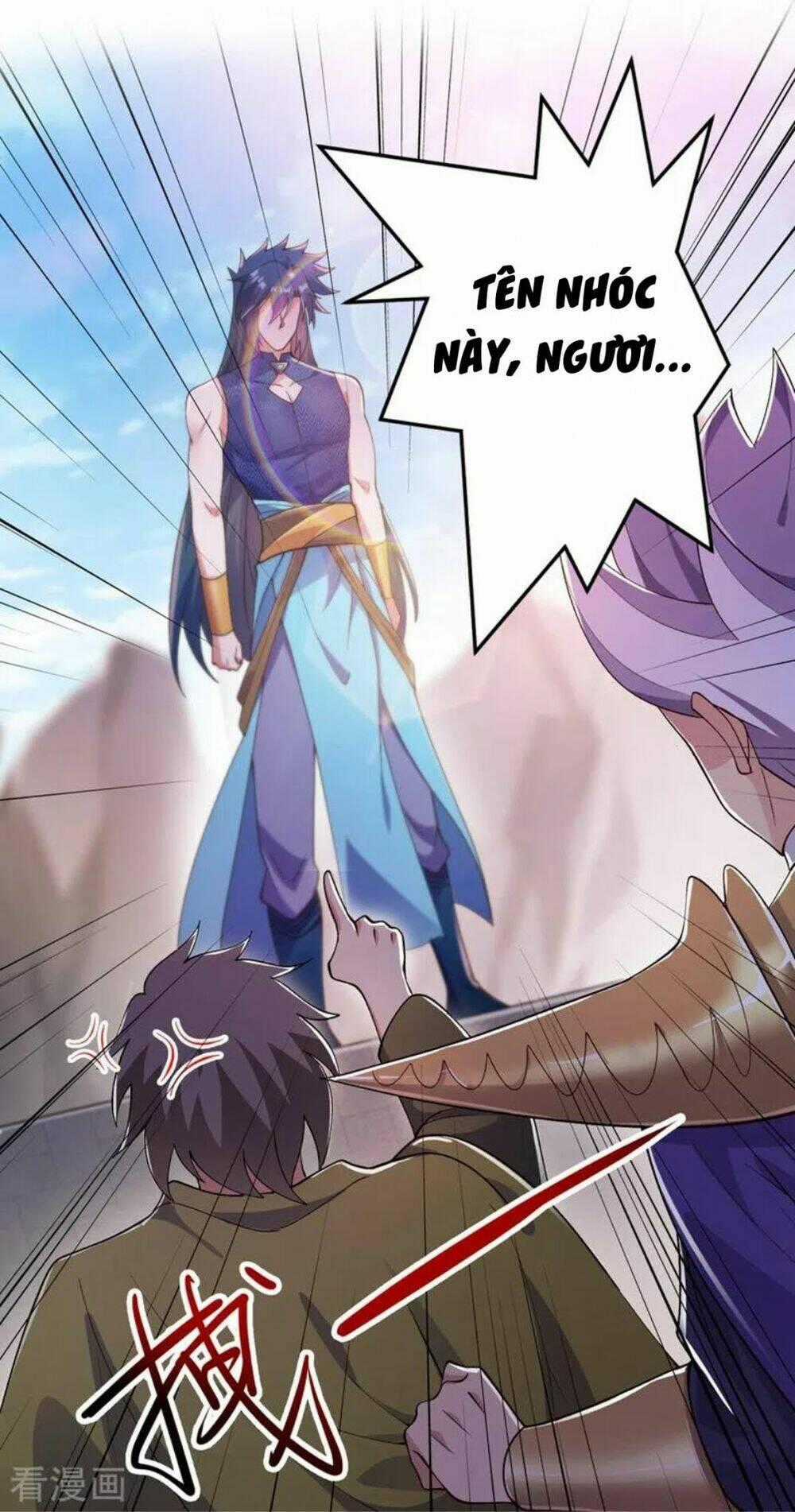 Linh Kiếm Tôn Chapter 367 trang 0