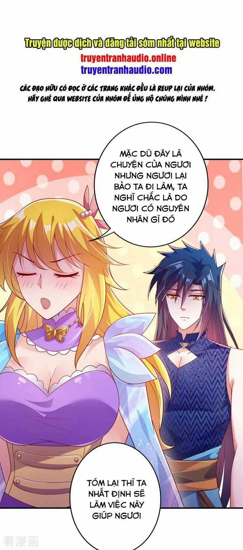 Linh Kiếm Tôn Chapter 368 trang 0