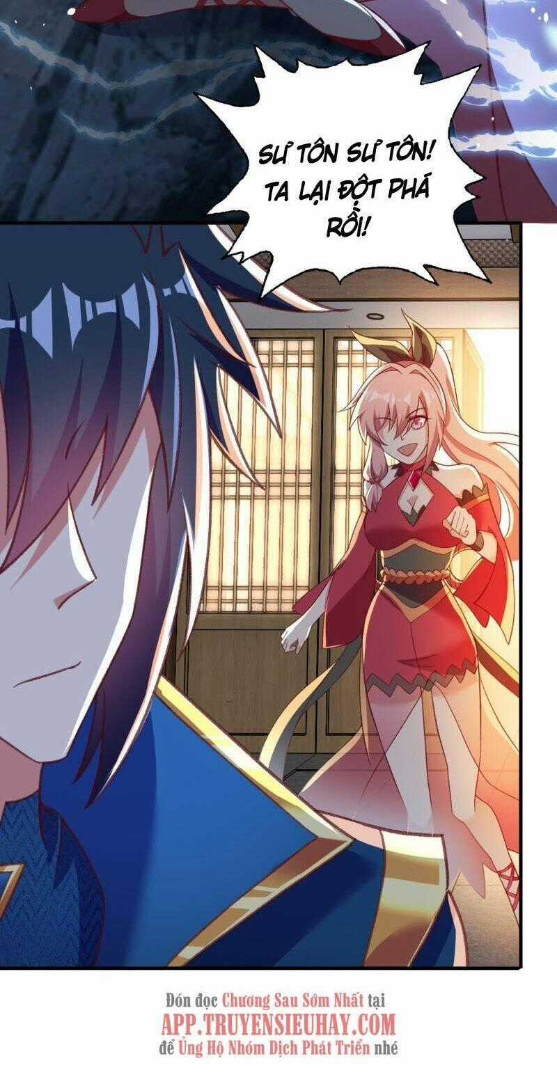 Linh Kiếm Tôn Chapter 414 trang 1