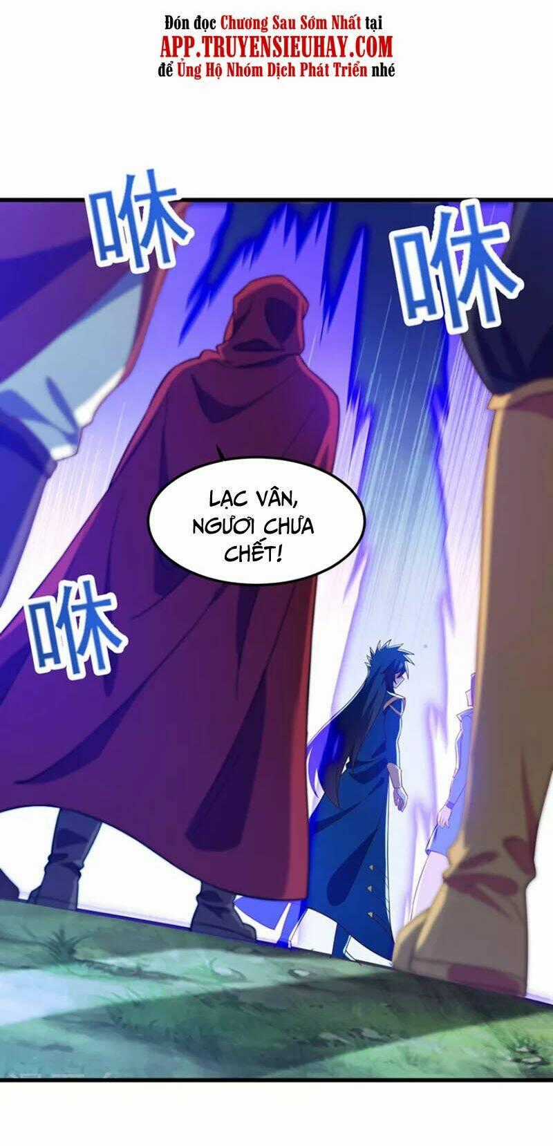 Linh Kiếm Tôn Chapter 458 trang 1