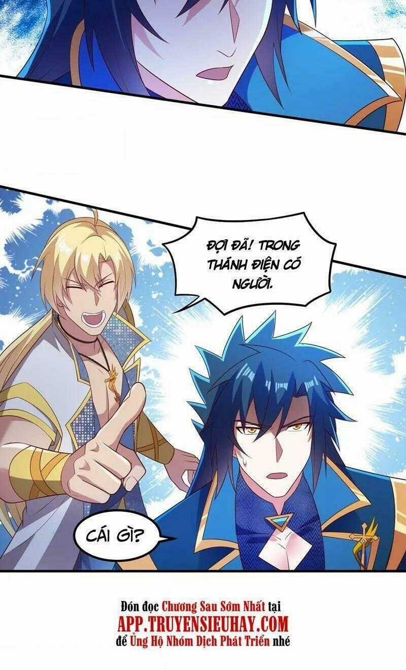Linh Kiếm Tôn Chapter 461 trang 1