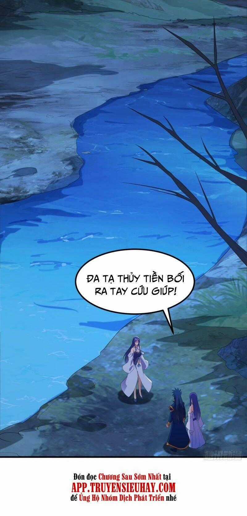 Linh Kiếm Tôn Chapter 470 trang 1
