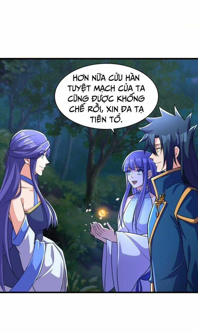 Linh Kiếm Tôn Chapter 471 trang 1