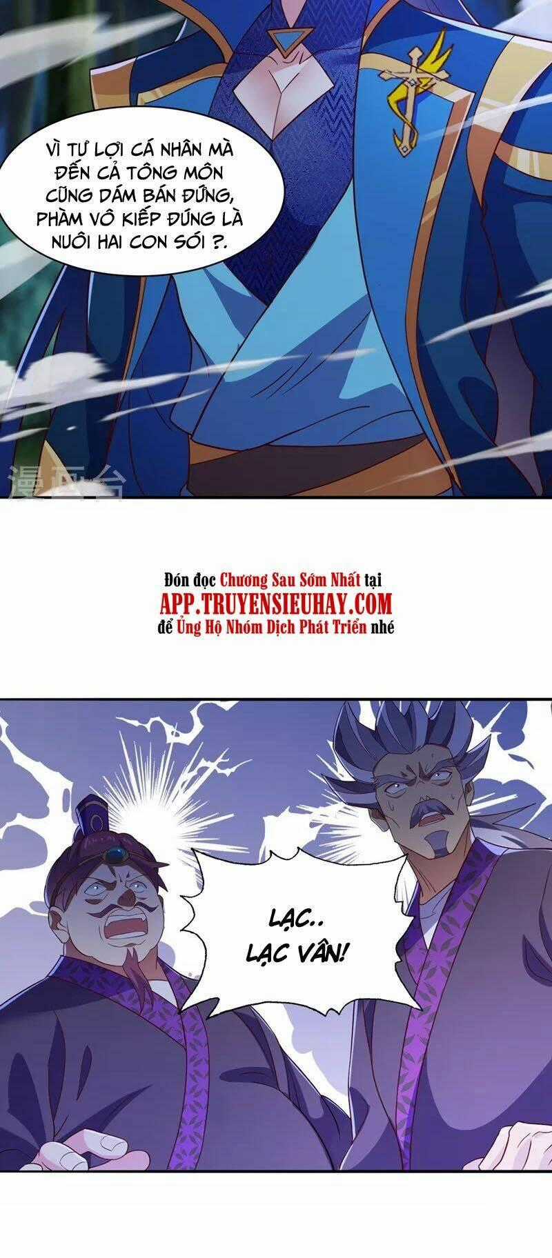 Linh Kiếm Tôn Chapter 477 trang 1