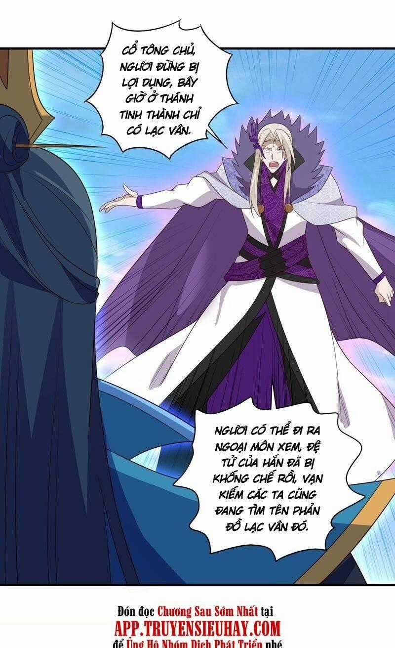 Linh Kiếm Tôn Chapter 484 trang 0