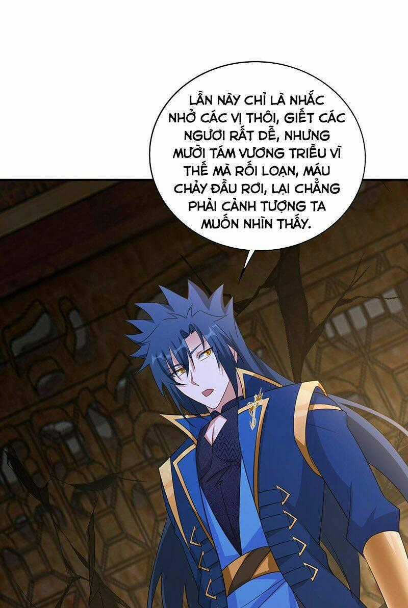 Linh Kiếm Tôn Chapter 498 trang 1