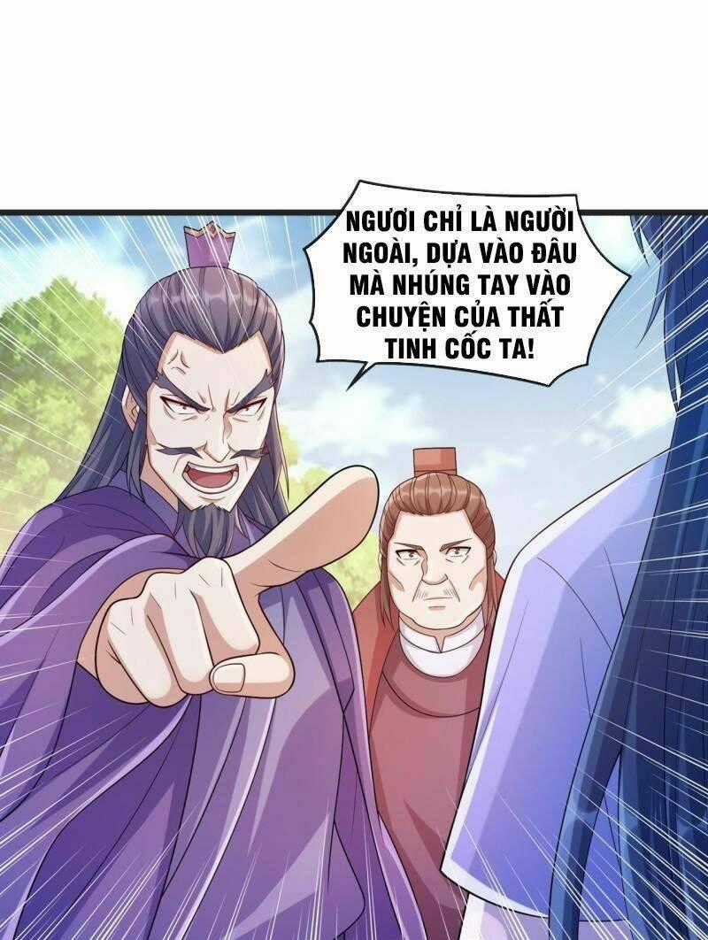 Linh Kiếm Tôn Chapter 520 trang 1